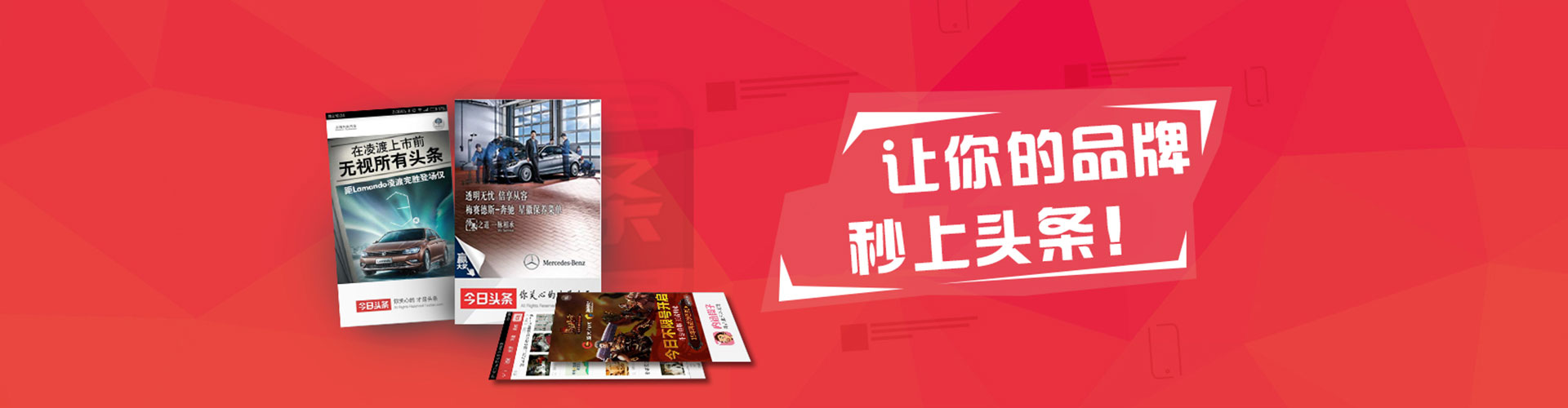 莱西百度推广价格
